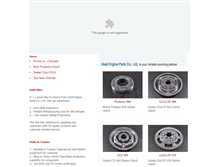 Tablet Screenshot of enginesourcing.com